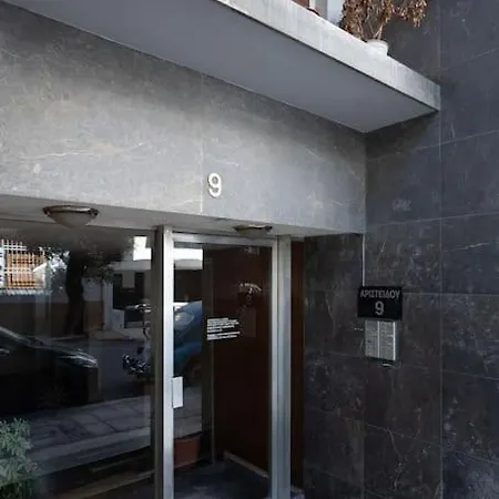 Chic Urban Close To Landmarks *